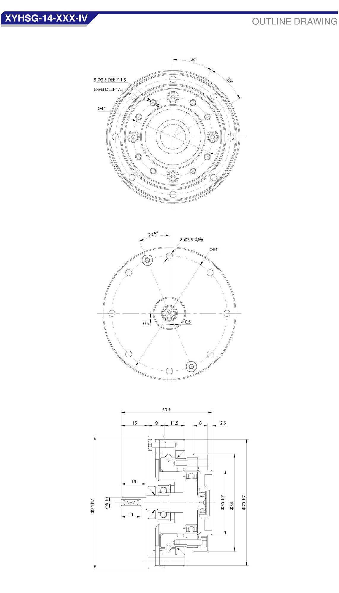 XYHSG-14-XXX-IV.jpg
